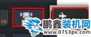 win10系統(tǒng)筆記本無線連接不可用該怎么辦？（已解決）