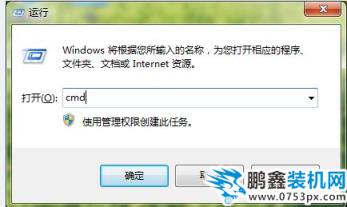 無法格式化