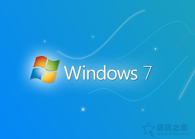 Win7系統(tǒng)中任務(wù)欄右下角出現(xiàn)的結(jié)束支持彈窗禁止方法