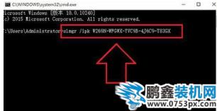 錯誤代碼