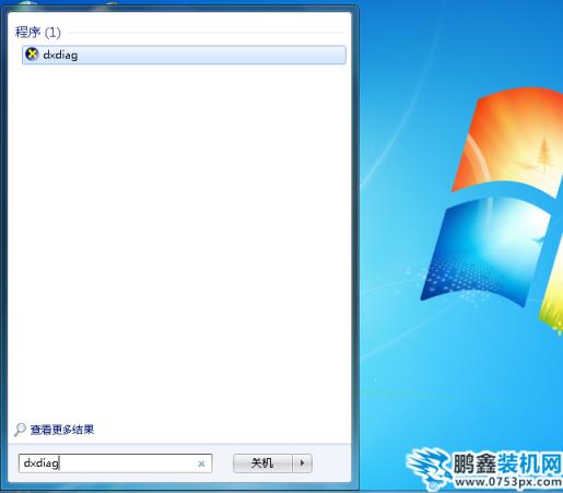 電腦主板型號