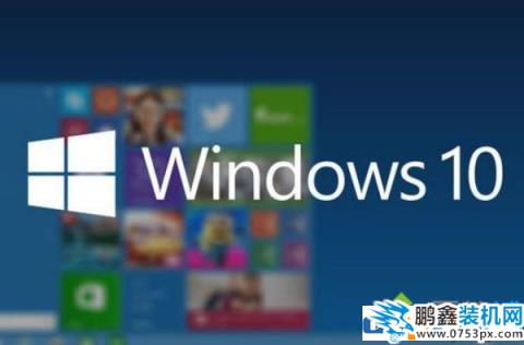 win10電腦的EDGE瀏覽器標簽頁預覽怎么關閉？