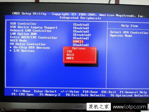 固態硬盤速度慢是什么原因？影響固盤硬盤讀寫速度因素總結