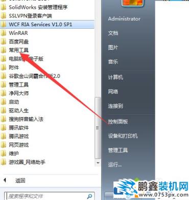 電腦的顯示屏如何檢測好壞？方法來啦！