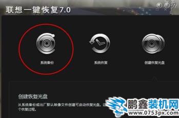 筆記本