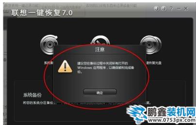 筆記本