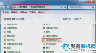 默認網(wǎng)關