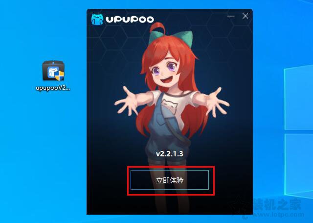電腦上動(dòng)態(tài)壁紙?jiān)趺丛O(shè)置？Win7/10電腦上設(shè)置動(dòng)態(tài)壁紙的方法