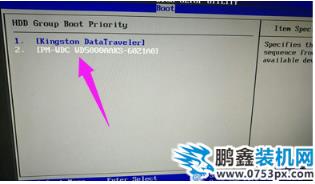 設置啟動