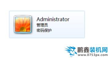 電腦密碼