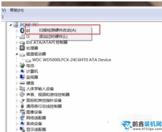 不能識別