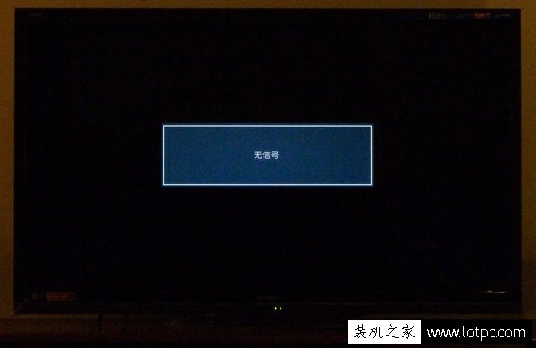 臺式電腦開機黑屏怎么辦 常見的電腦開機黑屏的原因分析及解決思路
