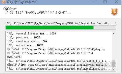 Win10系統字體亂碼怎么解決？Win10電腦系統字體亂碼的解決方法