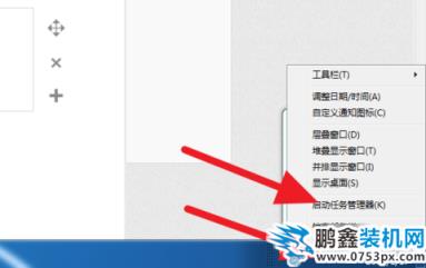 電腦音頻服務
