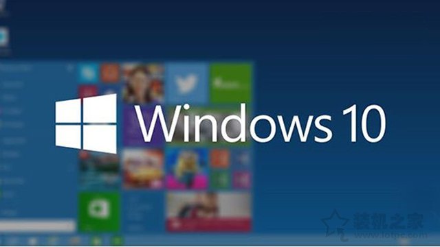 Win10鎖屏密碼怎么取消掉？Win10系統取消鎖屏密碼的兩種方法