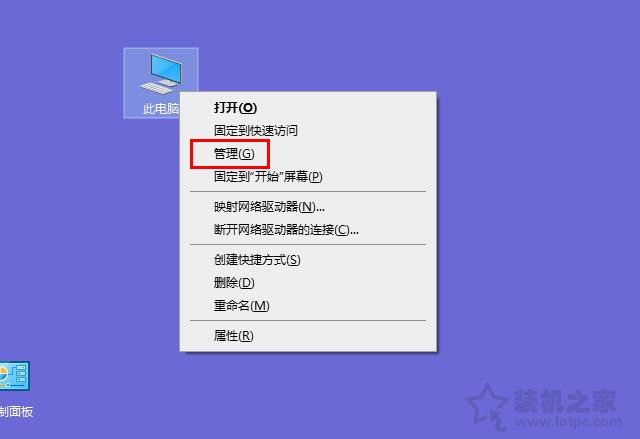 Win10按alt+tab切換很慢？聯(lián)想電腦Alt+Tab切換窗口很卡解決方法