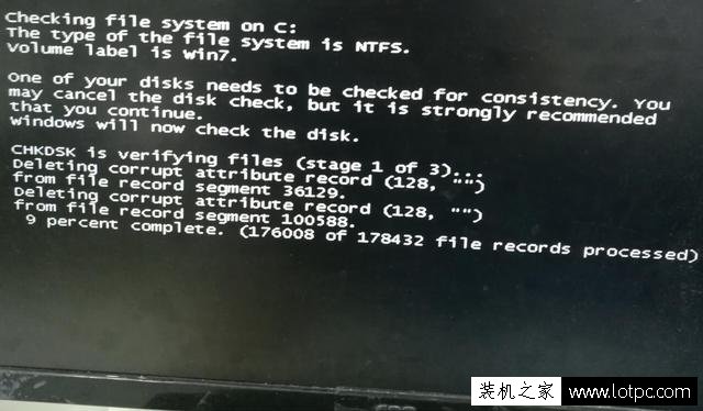 電腦開機硬盤自檢過不去的原因以及解決方法