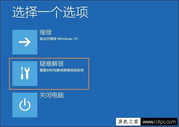 顯示器顯示輸入不支持怎么辦？顯示器屏幕輸入不支持黑屏解決方法