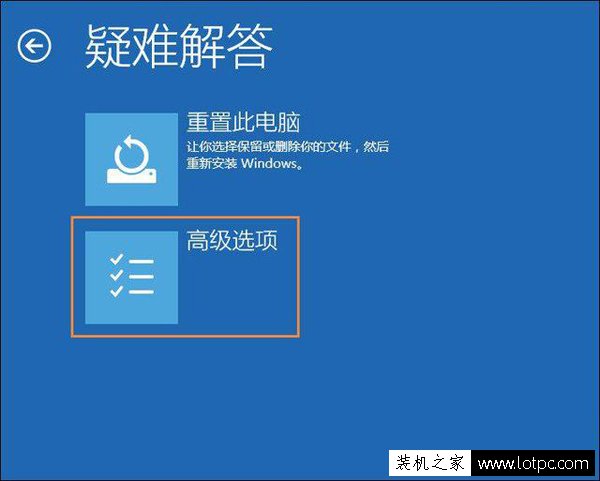 顯示器顯示輸入不支持怎么辦？顯示器屏幕輸入不支持黑屏解決方法