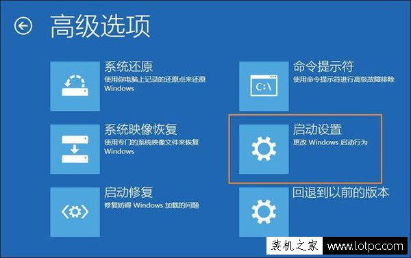 顯示器顯示輸入不支持怎么辦？顯示器屏幕輸入不支持黑屏解決方法