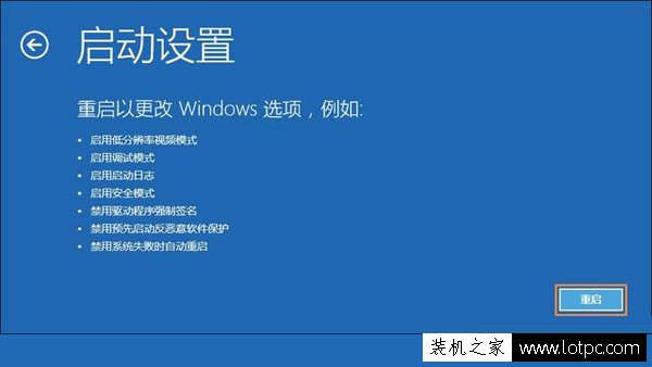 顯示器顯示輸入不支持怎么辦？顯示器屏幕輸入不支持黑屏解決方法