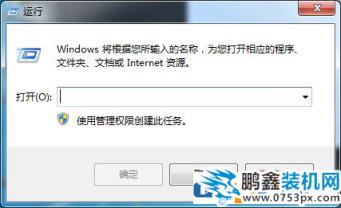 win7電腦開機一直出現系統自檢怎么處理？
