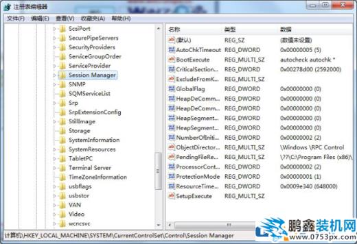 win7電腦開機一直出現系統自檢怎么處理？