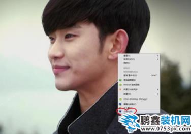 win7