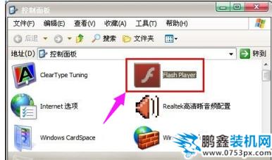 網(wǎng)頁