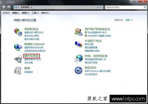 Win7電腦聲音有雜音怎么辦？Win7電腦音響有雜音解決方法