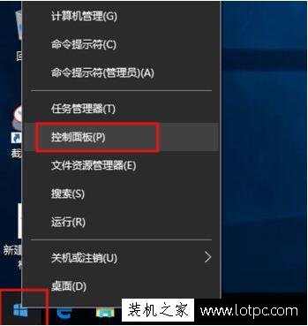 軟件安裝時亂碼了！這一個方法讓你輕松成大神