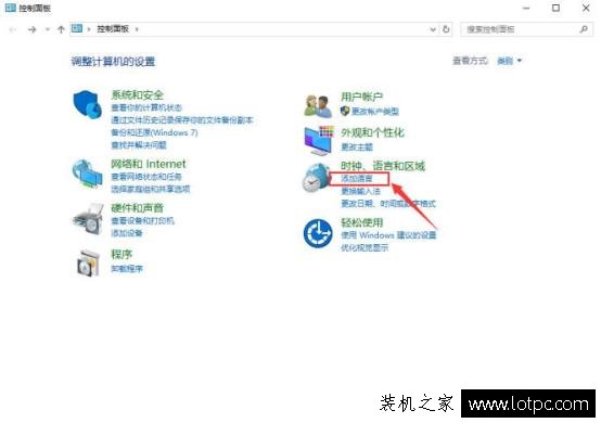 軟件安裝時亂碼了！這一個方法讓你輕松成大神