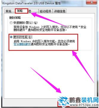 不能拷貝
