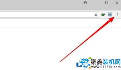 電腦谷歌瀏覽器應用商店不能打開怎么解決?