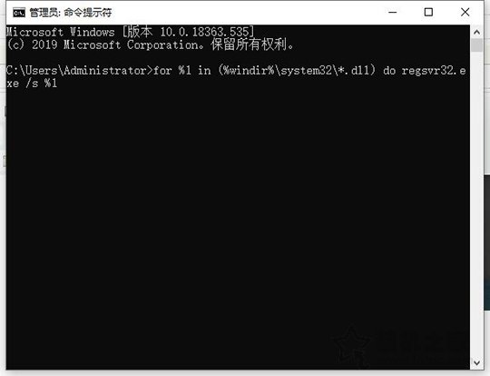 Win10系統(tǒng)電腦關(guān)機(jī)提示“內(nèi)存不能為read”的原因以及解決方法