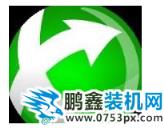 校驗(yàn)失敗