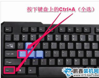 電腦