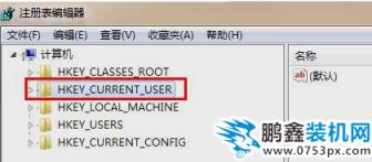 鼠標滾輪