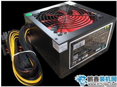 電腦關機