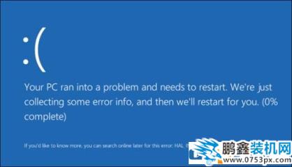 win10系統有必要經常更新嗎？長期不更新好不好？