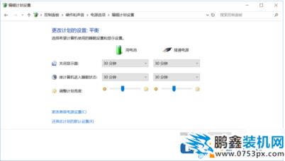 筆記本