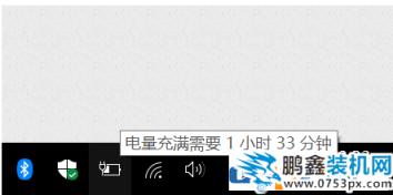 筆記本