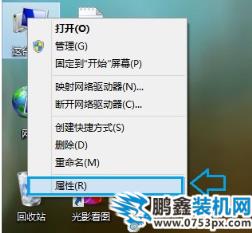 虛擬內(nèi)存