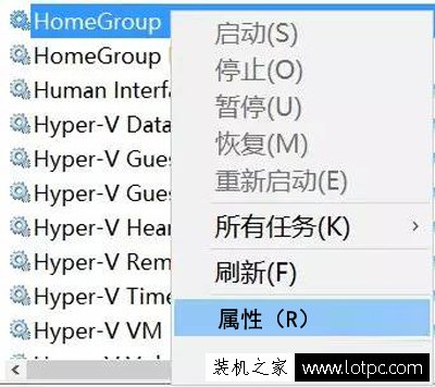 Win10系統優化設置方法 Win10優化系統詳細講解