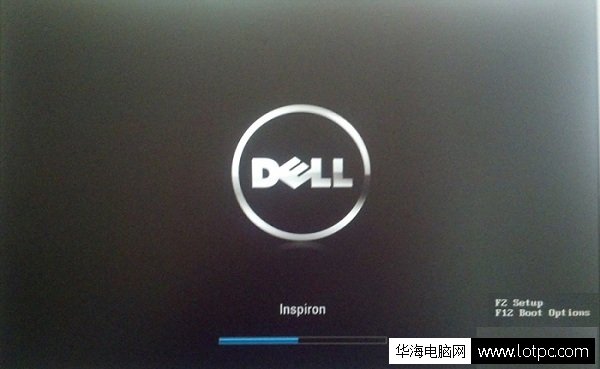 戴爾筆記本bios設置開機啟動項