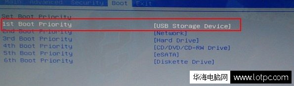 選擇Usb Storage Device