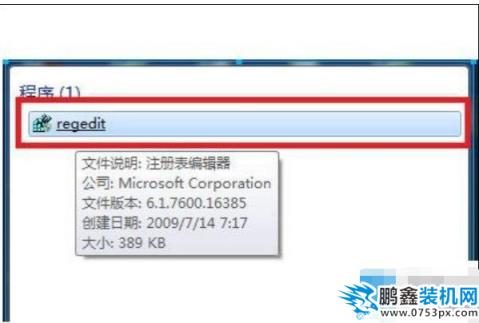 解決方法
