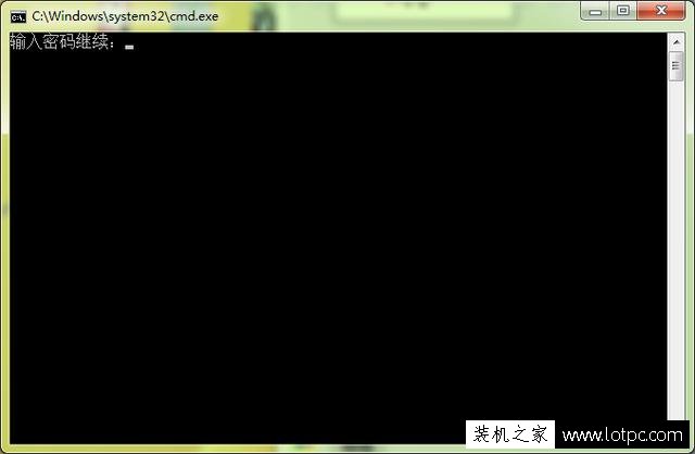 如何給電腦文件夾設(shè)置密碼 教你創(chuàng)建帶密碼的隱藏文件夾