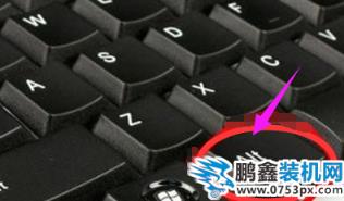 截圖