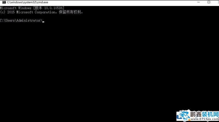 Win10打開U盤提示“文件或目錄損壞無法讀取”怎么辦？